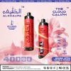Al Khalifa - The Cloud Caliph Rechargeable Disposable Vape 20mL,